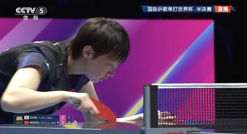 王曼昱晋级决赛，国乒提前锁定世界杯女单冠亚军