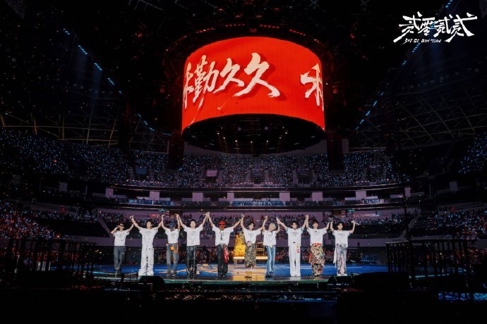 十个勤天以为第一季结束就再见了 鹭卓说第一季结束那天，他们是真的以为要各奔东西了