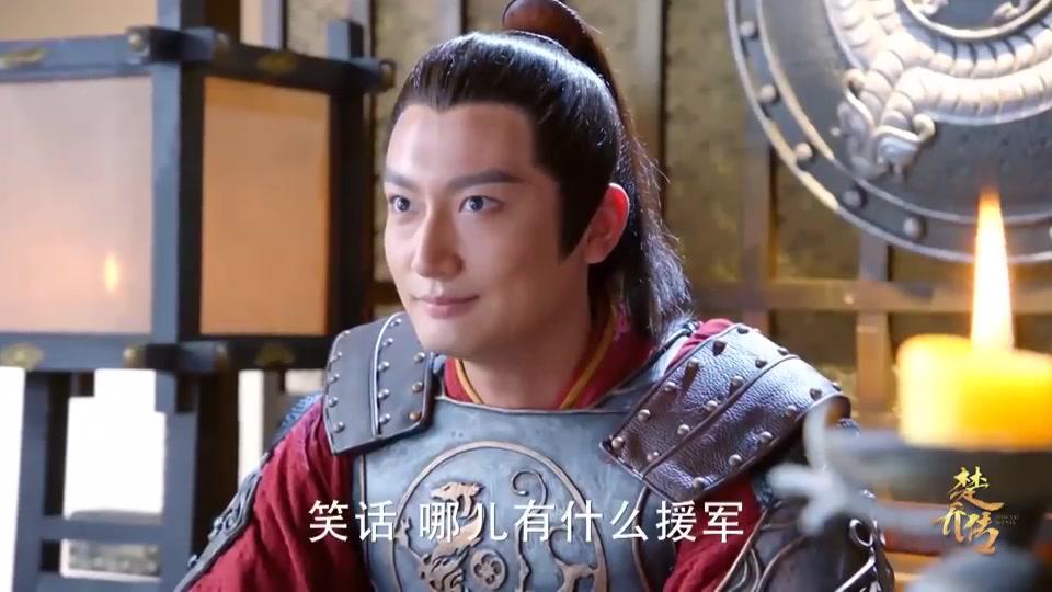 太炸裂！曝《楚乔传》程鸢扮演者胡释之（曾用名胡春勇）欠一万块不还，还逼迫对方（男