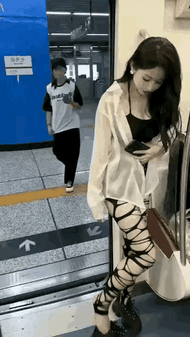 这么这么快就跑外面去啦