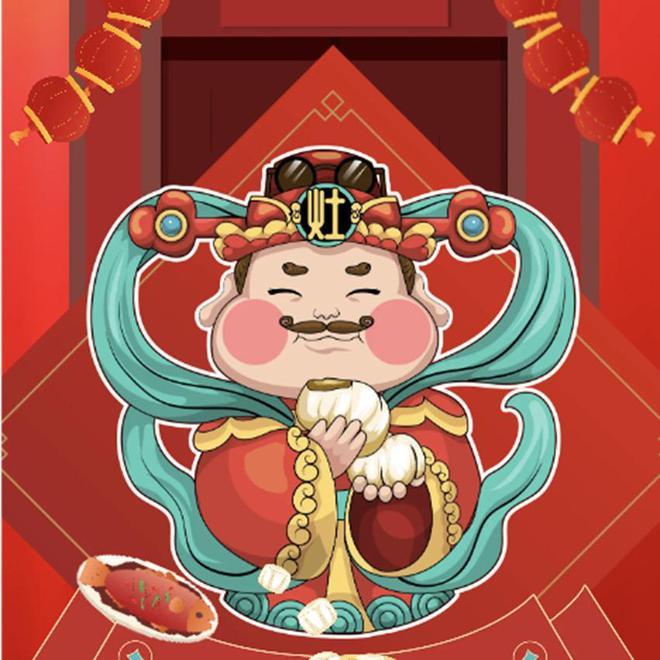 今天是公元2025年1月25日，甲辰年腊月廿六，星期六。
今天是一个好日子，因为