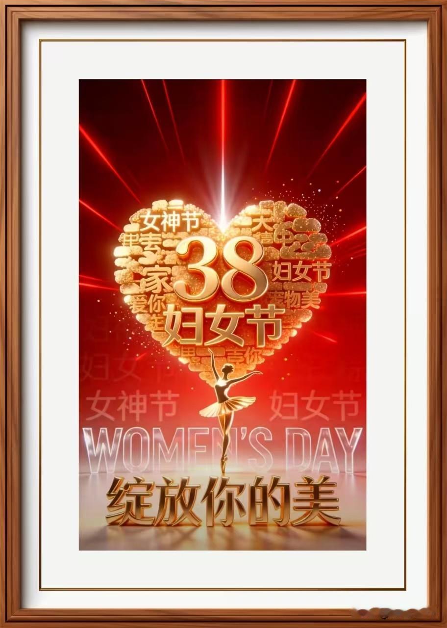 今天女神节，记录身边一个苦命女人。
表妹8岁丧母。有个哥哥也不懂爱护她，早年家务