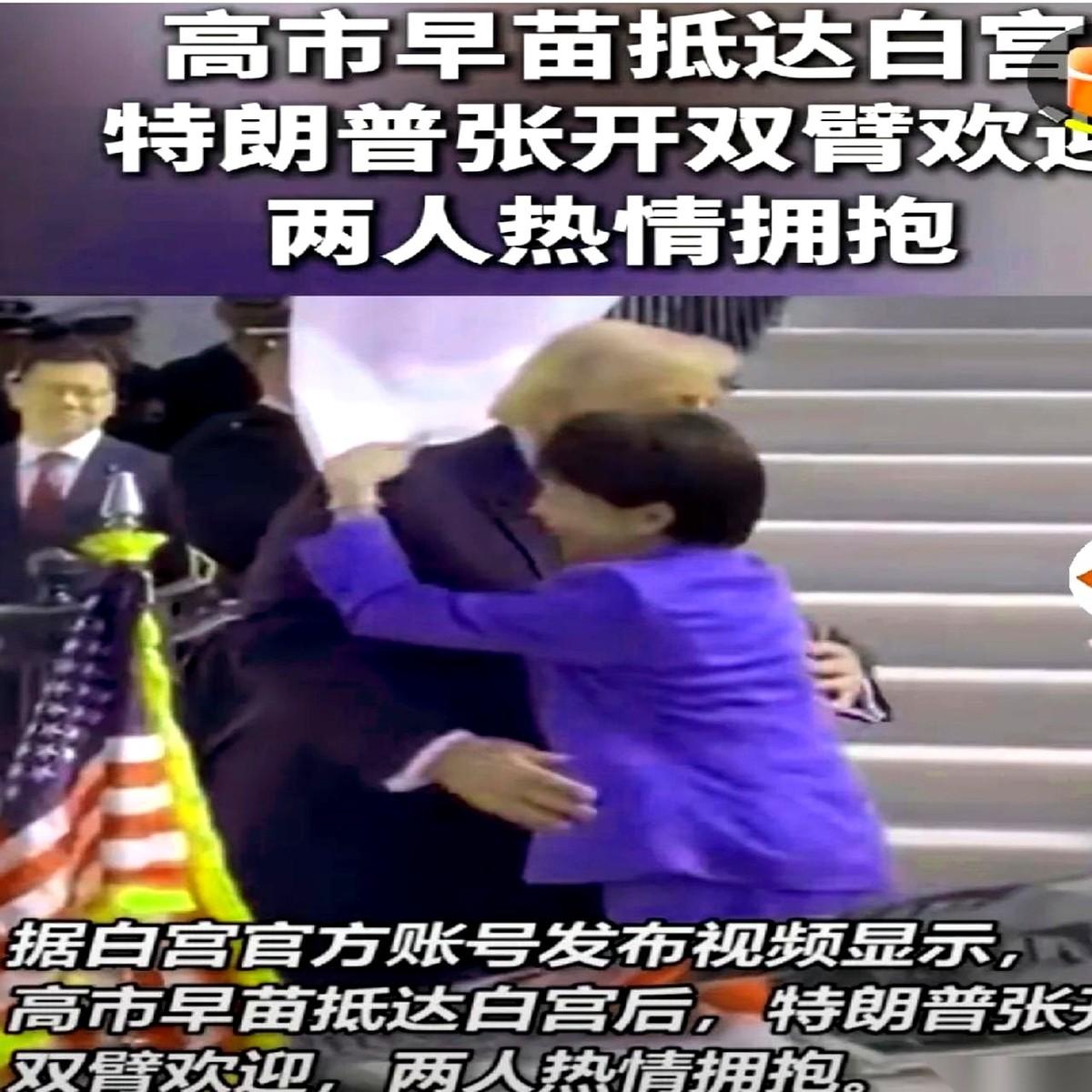 高雄市长这趟去美国，送的礼是真绝了。
不给钱，不送高科技，反手递过去一份清单：2