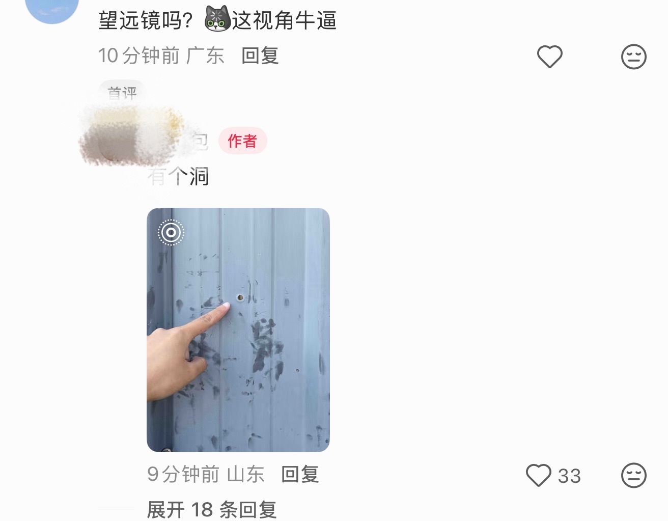 我感觉四代stf和四丝的斗智斗勇见招拆招已经到了一个艺术的境界 