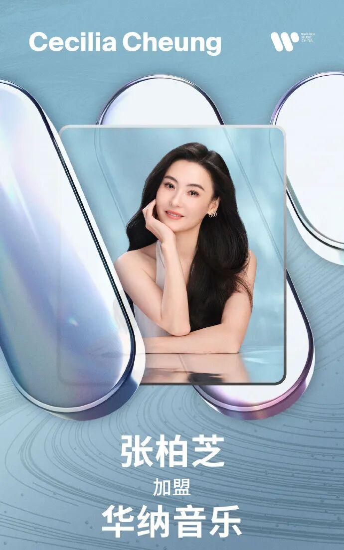 46岁张柏芝，正式公布喜讯啦！

5月26日，张柏芝在个人社交平台发出一条消息，