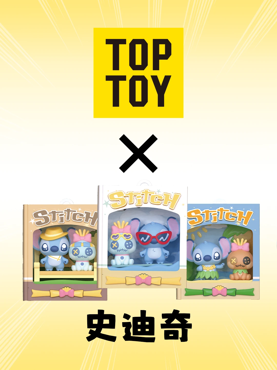 🎁｜报告！一大波萌宝陆续来咯～