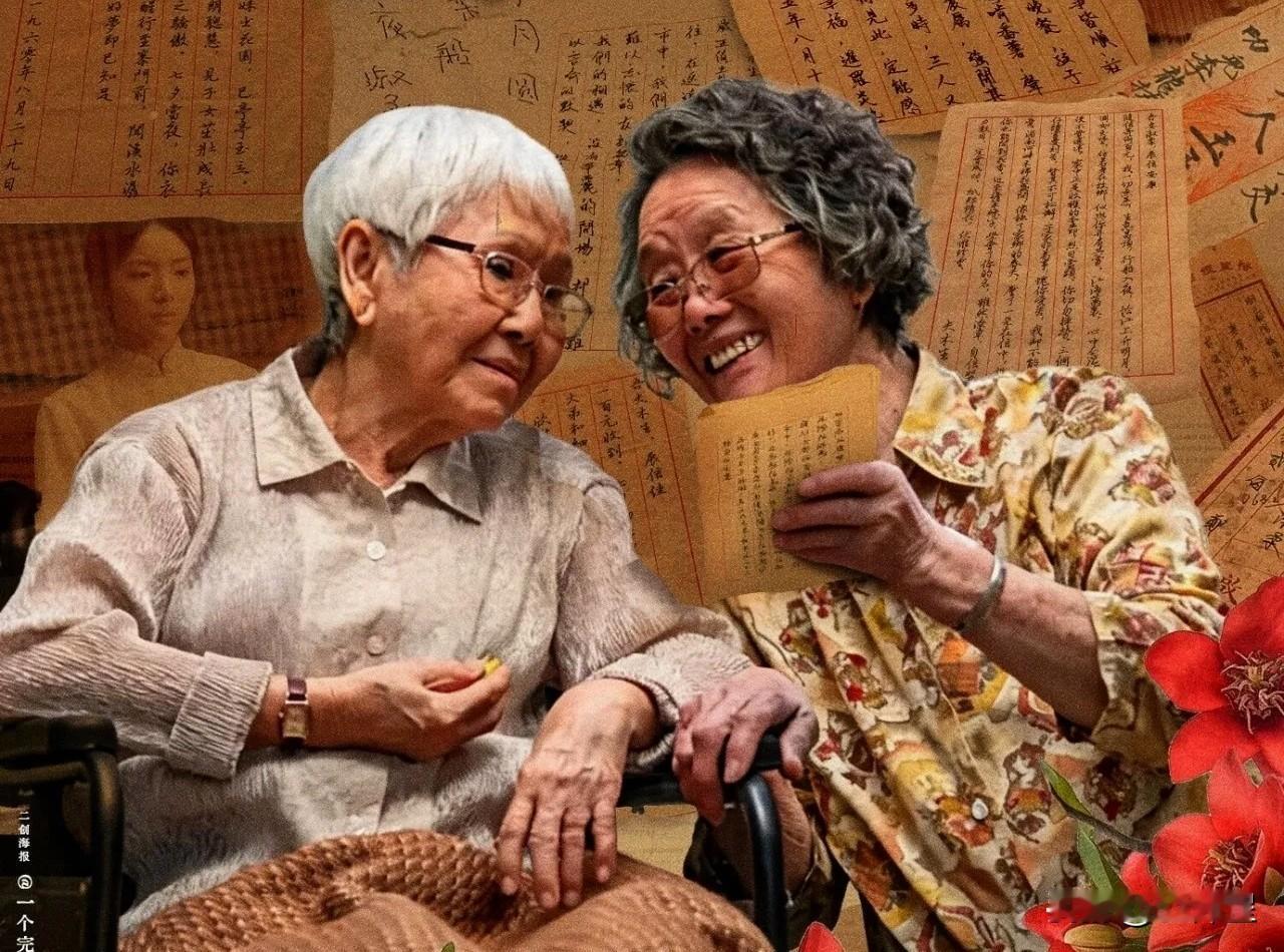（原创）业余的明星
最近电影《阿嬷的情书》（以下简为情书）引发一波热，情节不清楚
