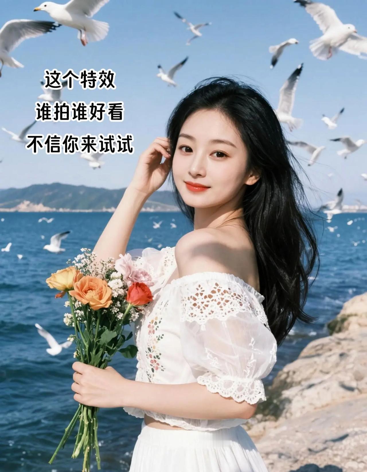 太爱这种自由感和生命力了！AI海边高清写真照 ai创作