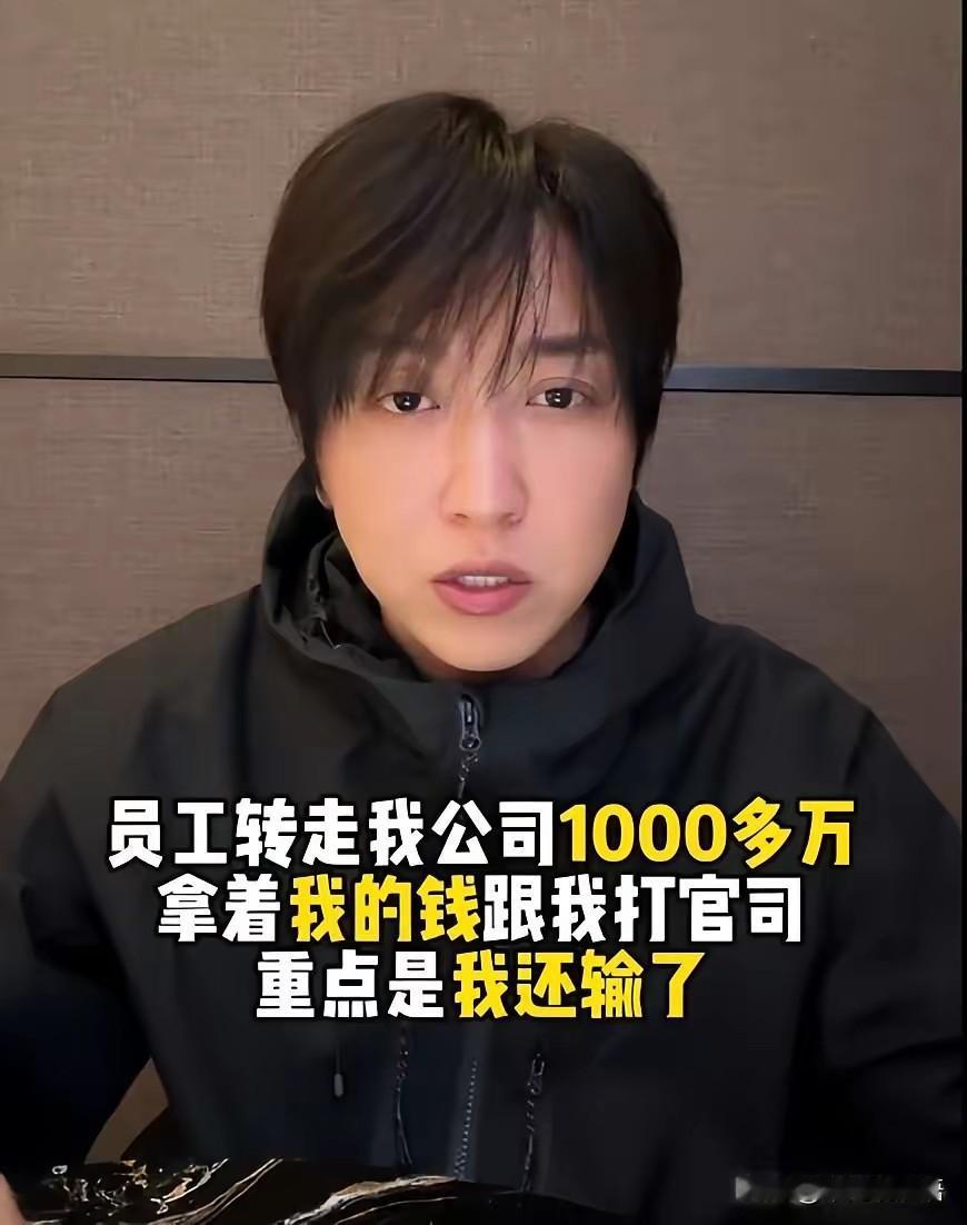 白冰发视频哽咽落泪，我放大了看他的眼睛，瞬间懂了……

白冰最新视频里，他穿着黑