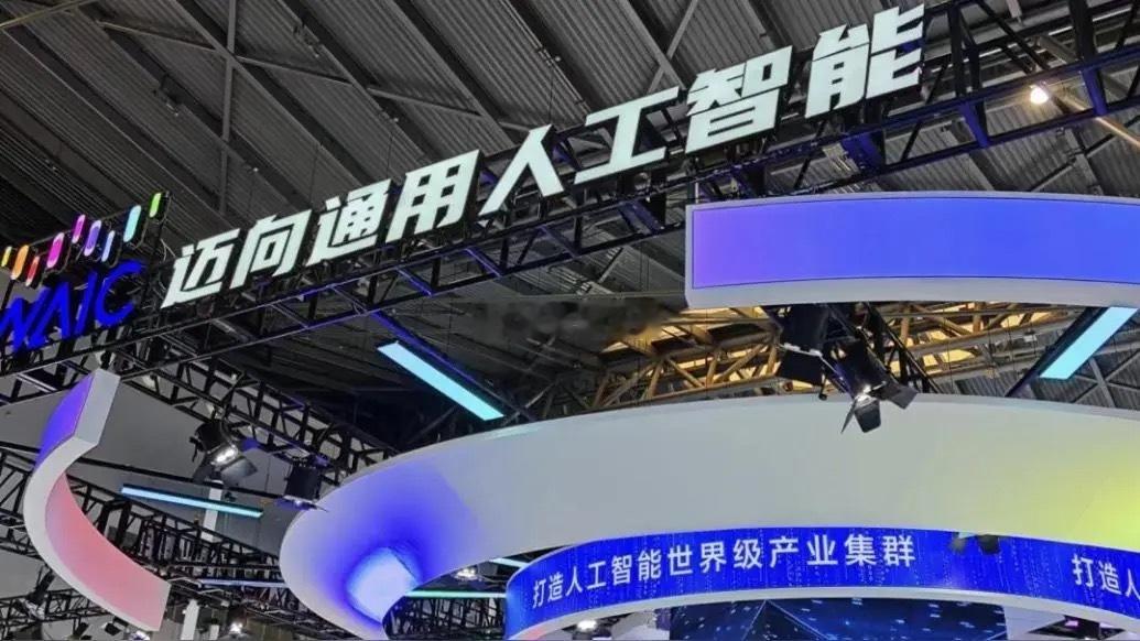 人工智能之AI大模型大模型的发展速度，显然比人的进化要快得多。随着模型能力越来越