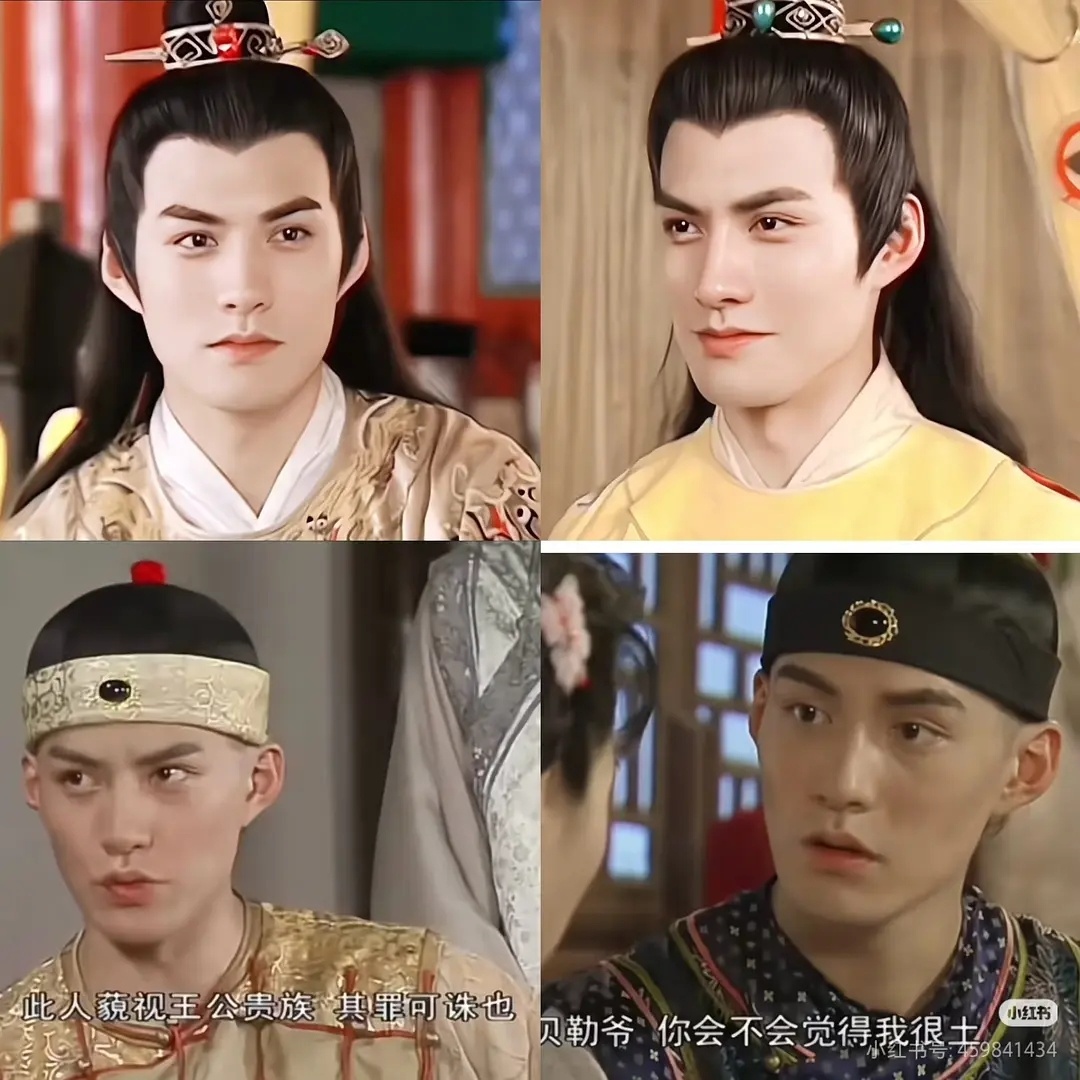 严宽和焦俊泥们觉得谁更帅一个类型的，不过现在都老了 