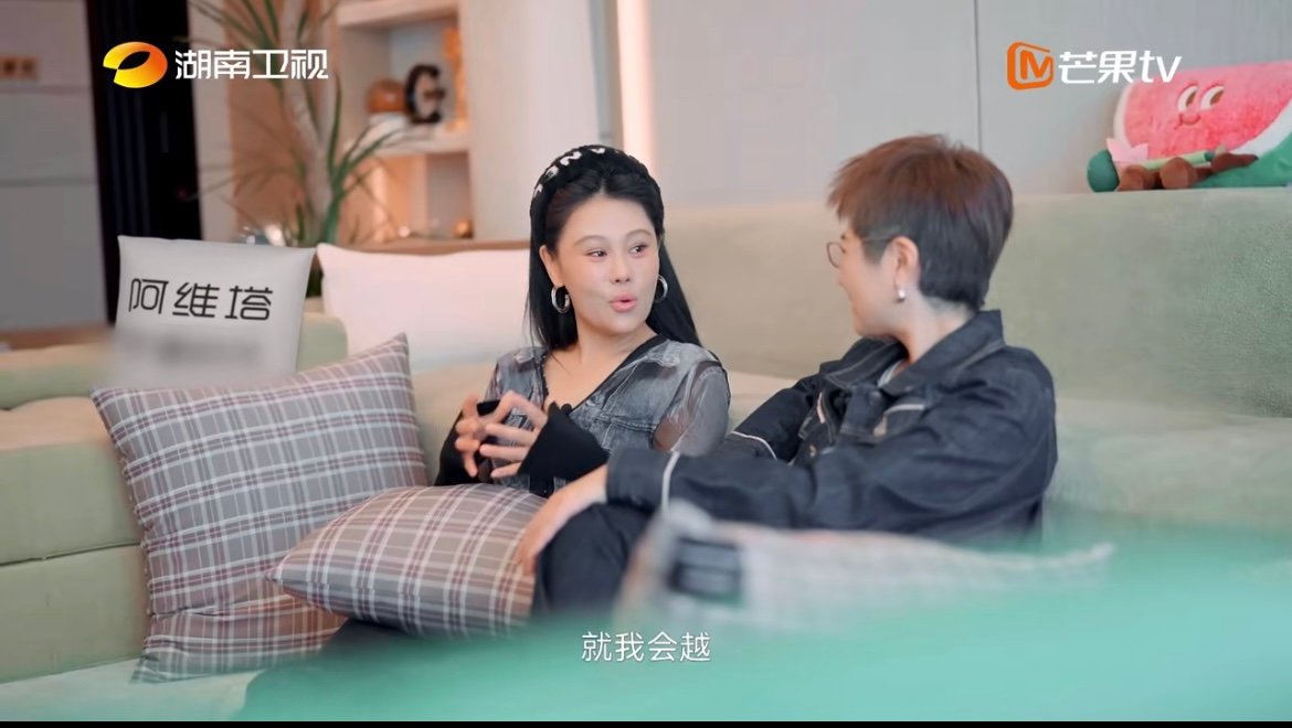 袁娅维[超话]袁娅维感情属于付出型袁娅维坦然分享感情观，直言自己是付出型人格。即