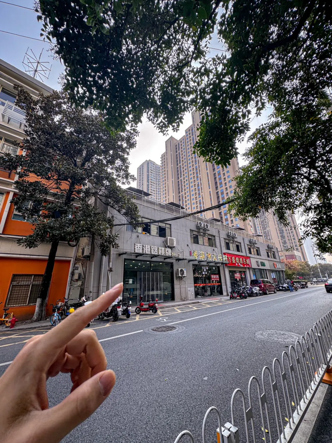 三眼桥最被低估的一家小店！真的好好玩！