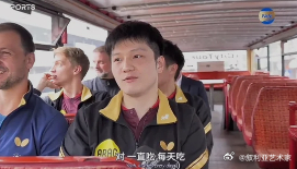 樊振东说比起荣誉更看重做人底色 有球迷说，樊振东不争不抢，但每次需要他，他都在。