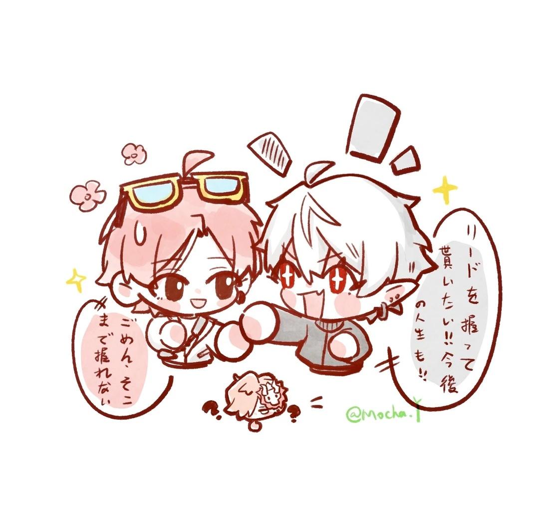 ❓“希望今后的人生可以被你牵着走”
“不好意思我无法牵那么久”哈哈哈哈哈哈哈哈