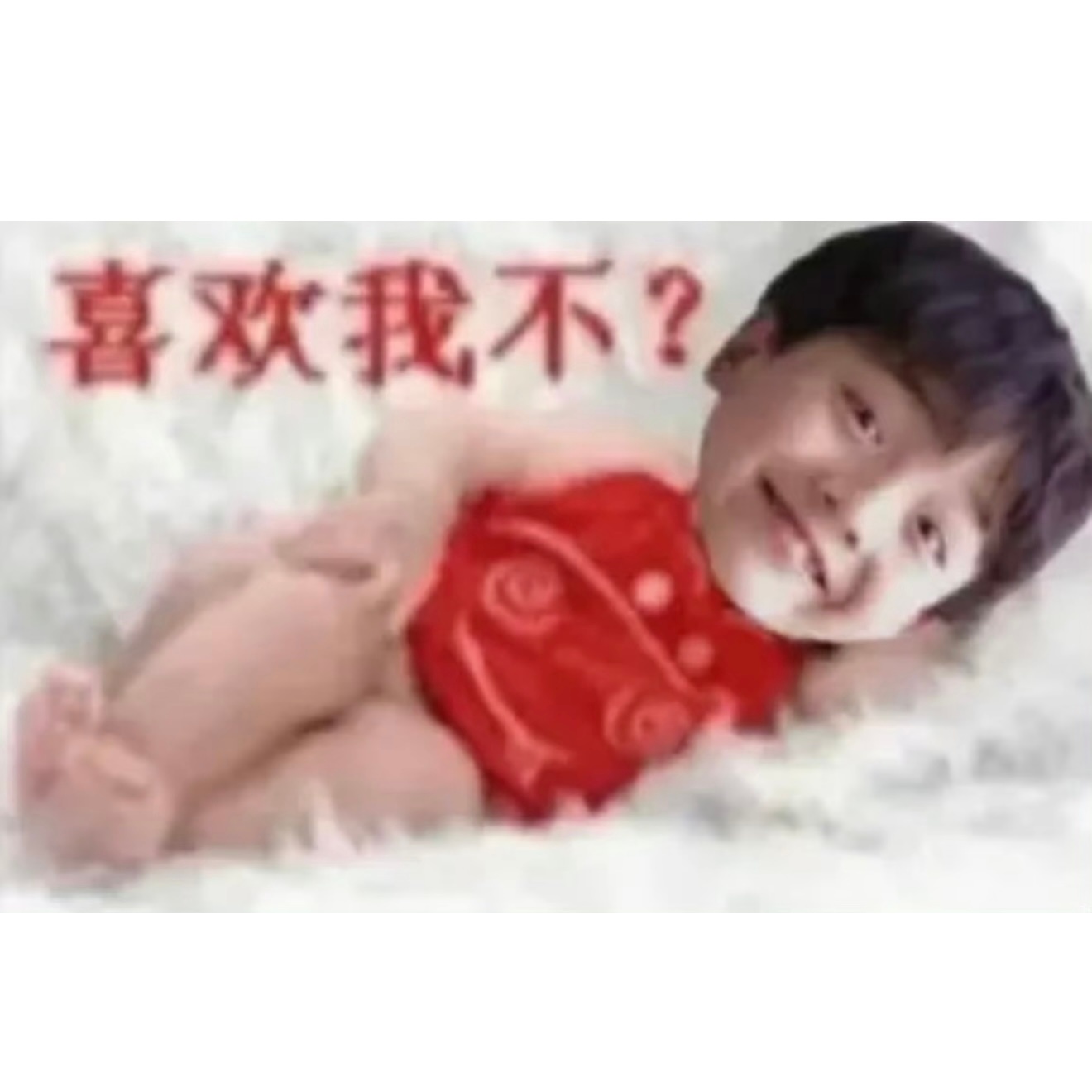 大家早上好呀 