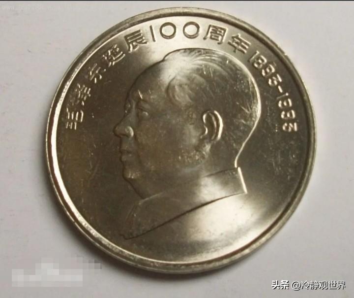 最近这几天，纪念币成了一个新的热门话题。我个人认为，纪念币也是一块试金石。
最近