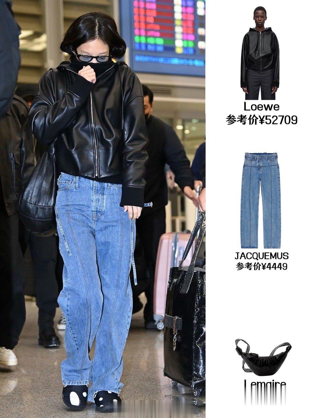 #Jennie#有风度，没温度！ ​​​