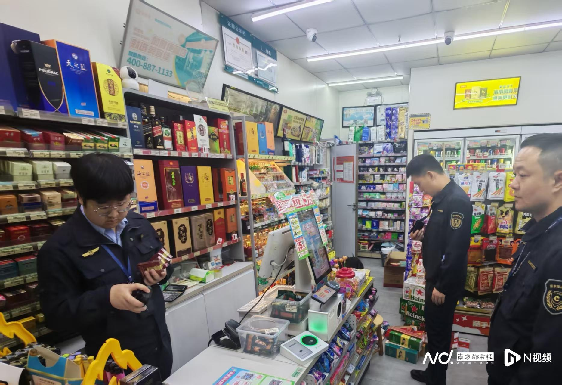 #一季度广东查获违法卷烟超4亿支#【美宜佳风波后：广东烟草监管“亮剑”，持续加强