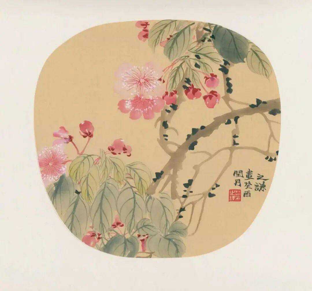 赵之谦 团扇册。赵之谦（1829年8月8日 －1884年11月18日 ），汉族，