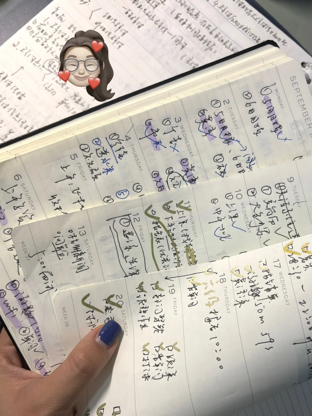 一步一步往前走❤️‍🔥
