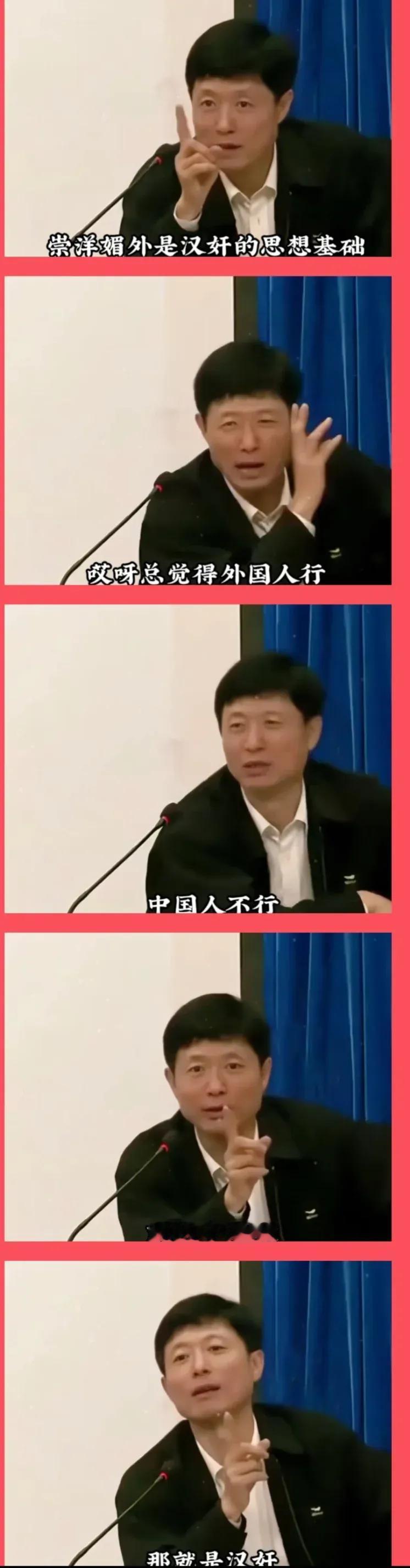 很多车厂大佬总觉得洋人之下我第一。面对这种想法我只有用一张图来回应这种崇洋媚外的