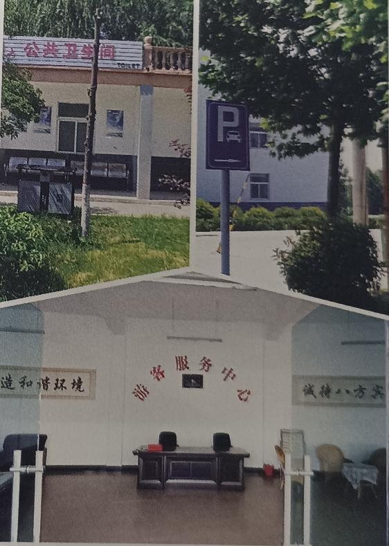 山东省旅游强乡镇｜单县黄岗镇
黄岗镇位于单县城南12公里，鲁豫两省八乡结合处，全