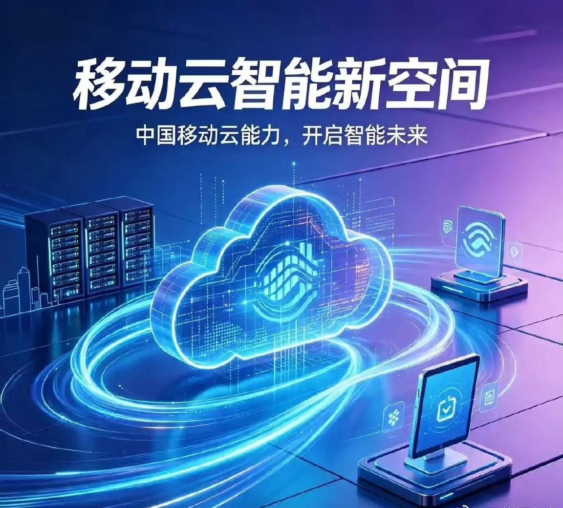 想象一下，AI能快速生成逼真的图像、设计新颖的作品，让创意不再受限于时间和技术。