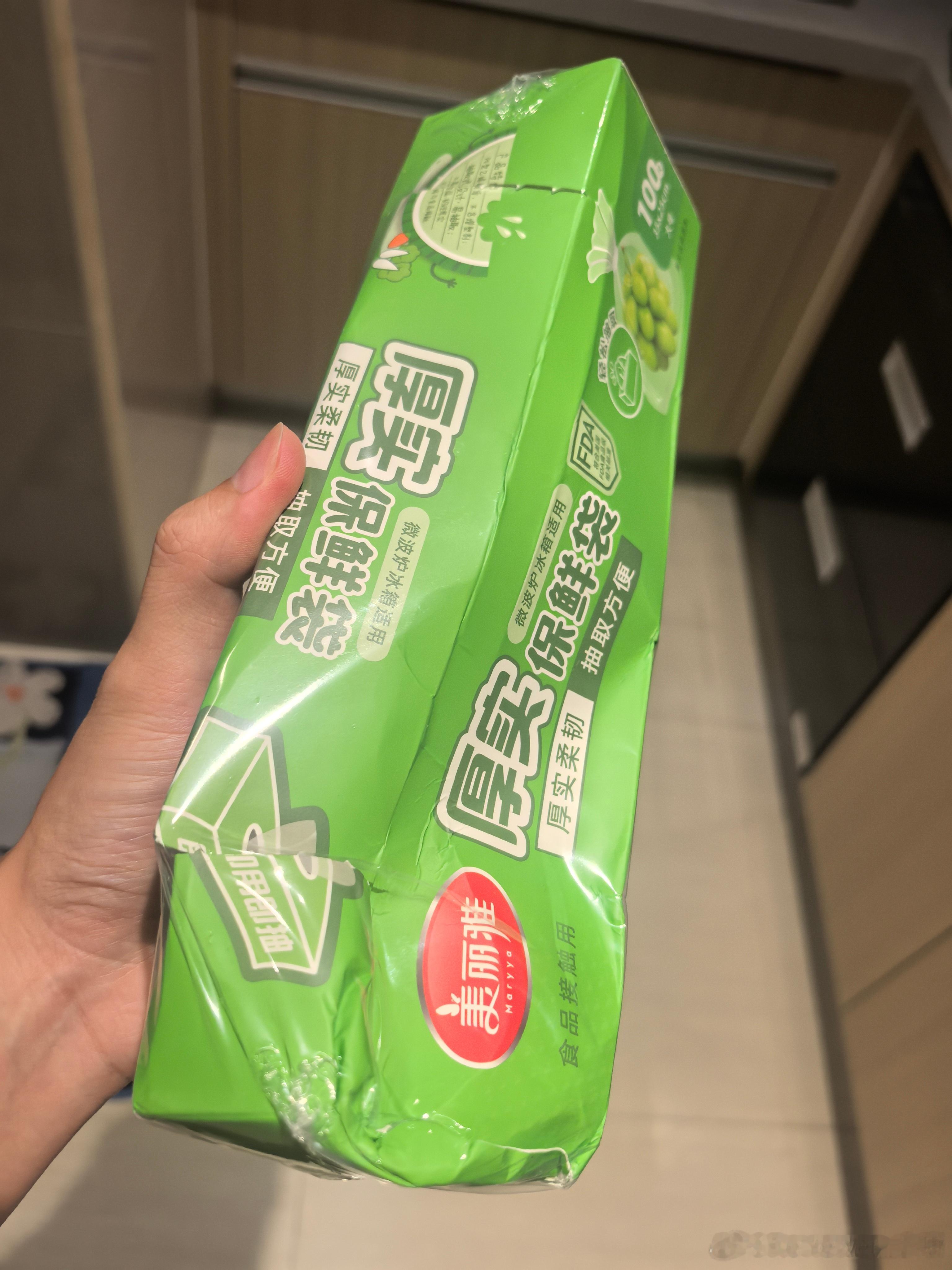 不开玩笑，现在京东自营也烂得一塌糊涂保鲜袋变成破烂包装 ​​​