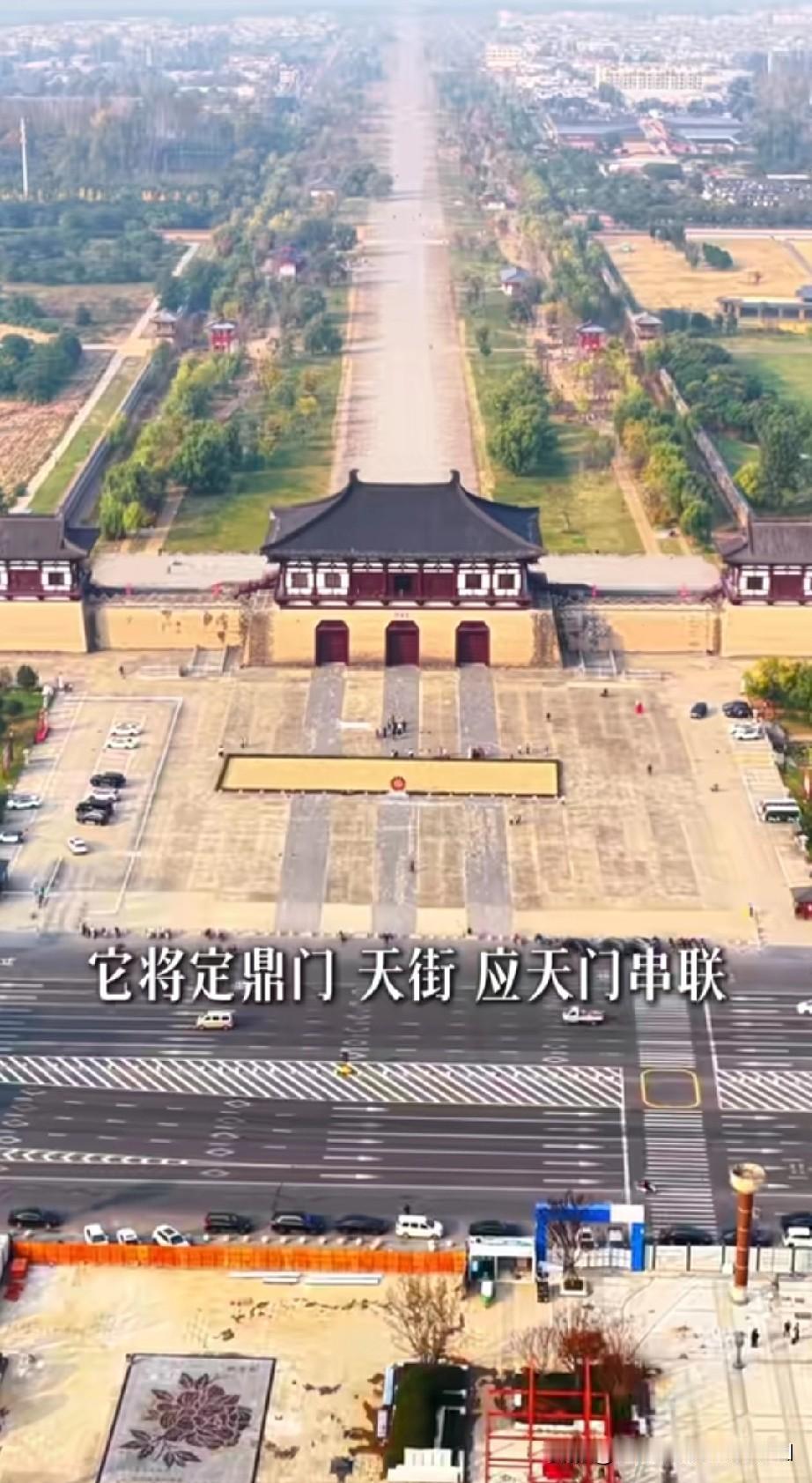 古时手足相依，如今各展风华
——西安与洛阳两座古都的今昔对照
 
西安与洛阳，同