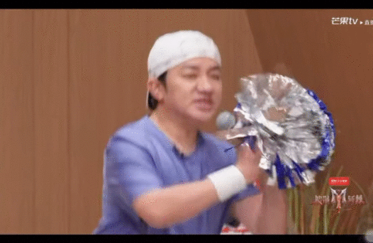 谁把王祖蓝电池拔了披荆斩棘王祖蓝好忙忙到仿佛永动机上线，王祖蓝不停带动全场节奏，
