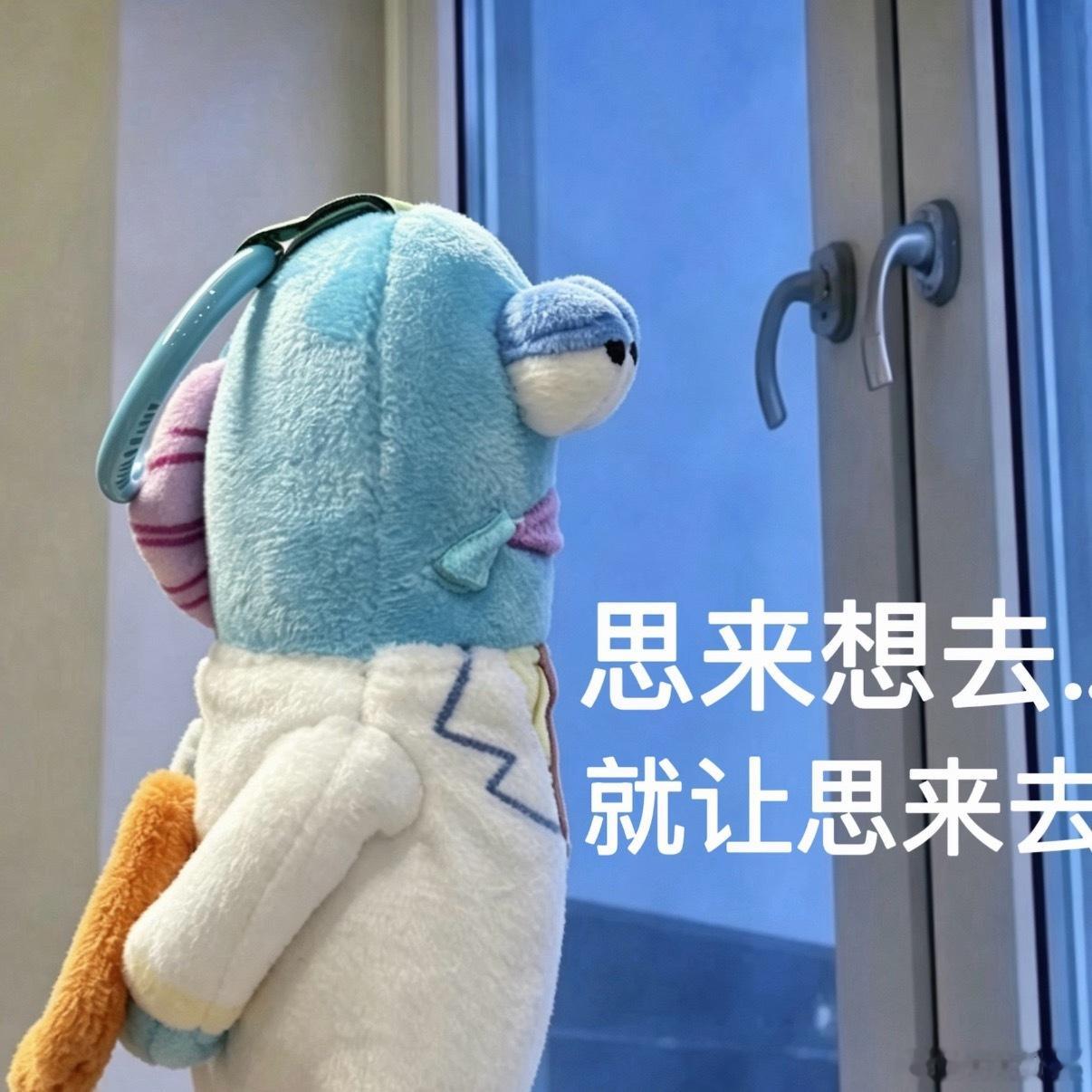 下次买车我就这么发朋友圈最近正在纠结想要买车中，说实话最近新车有点太多了，实在有