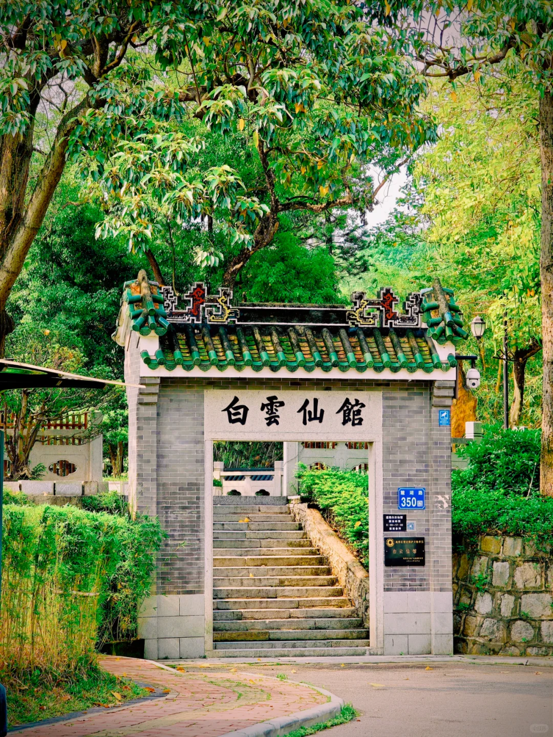 广州不花钱可以安静待一天的精神避难所