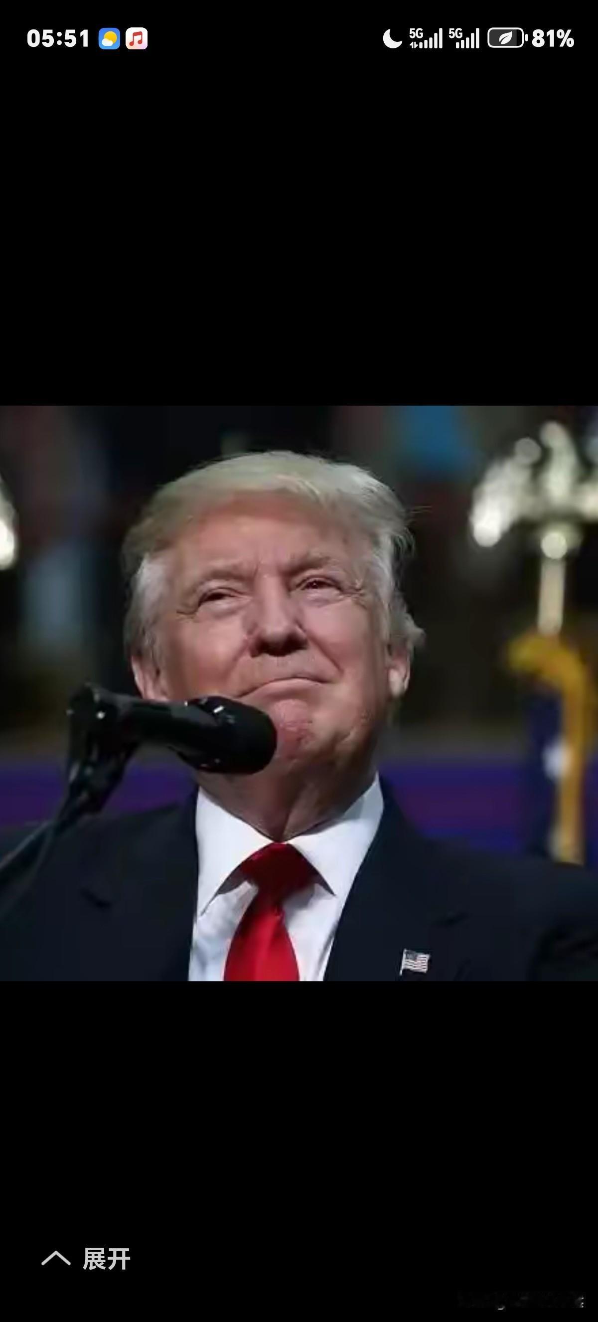 特朗普再发雷语称，如果与伊朗不能达成协议，那么美国或将收取霍尔木兹海峡通行费。酒