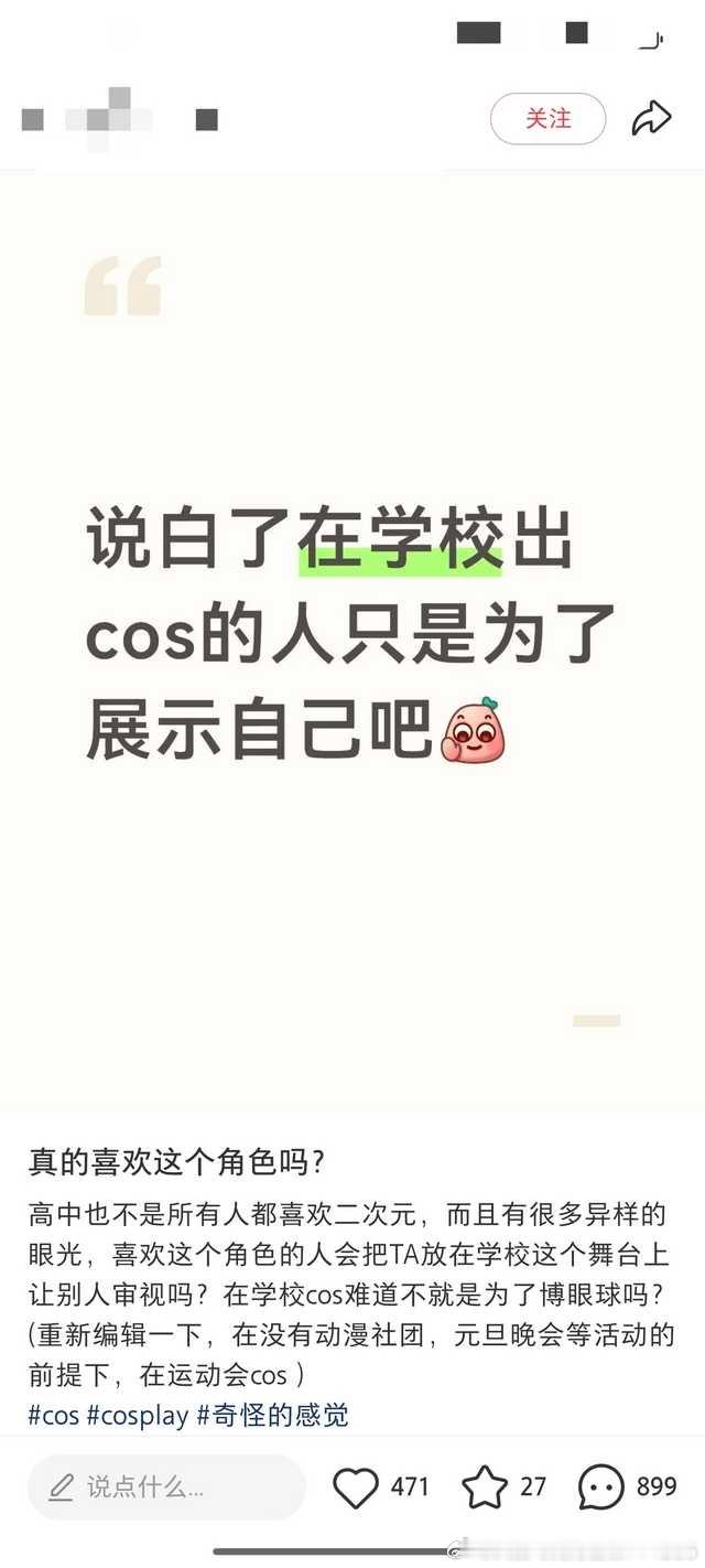 11403exm继续自在极意豪 