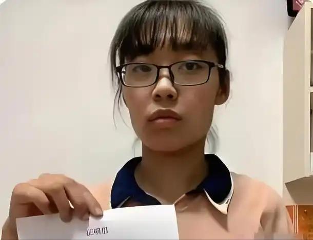 到底谁在冒名？“天理何在！”2020年，山东一名高考未能考上大学的女孩，在打工十