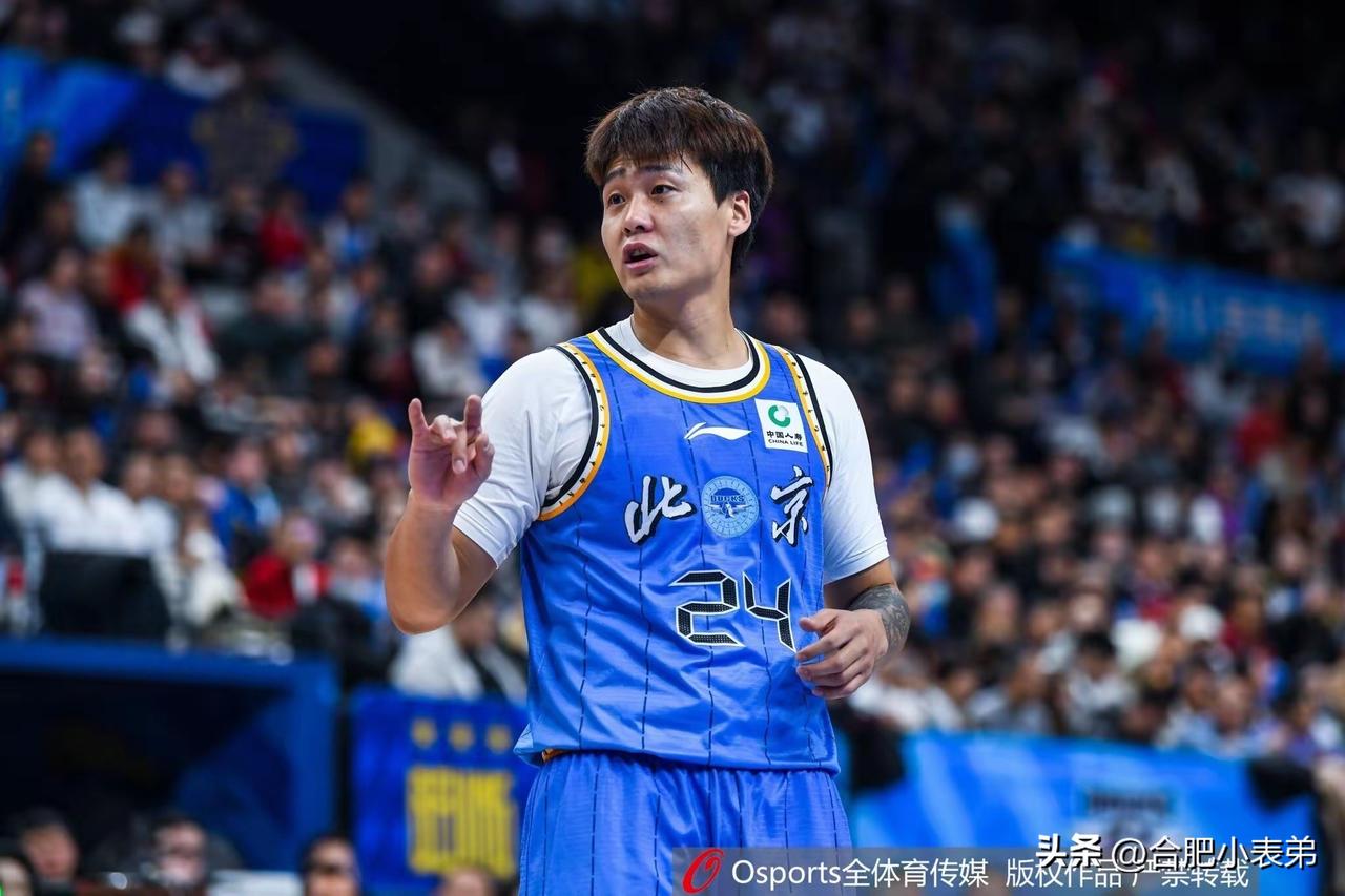 CBA官方重磅罚单：赵睿因在社媒发表严重不当评论，被停赛3场、罚款5万元，俱乐部