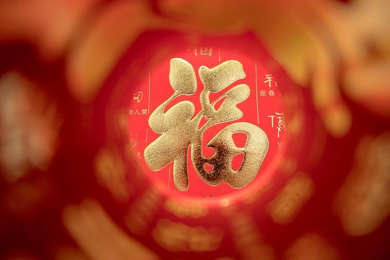 最难的坎，已经迈过去了

从今天起，所有难熬的日子都翻篇了。
那些睡不着的夜，硬