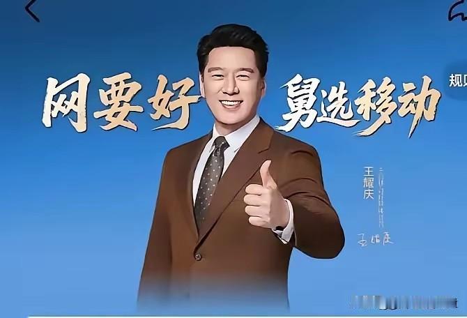 日常日常直播带货、短视频剪辑、线上对接供货商、售后沟通，移动网络全程高速稳定，无