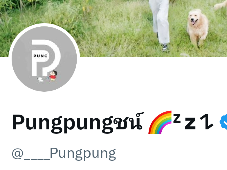 LingOrm泰剧绘梦婚礼LingOrm世一关于广告当然是越多越好哦，商业价值?