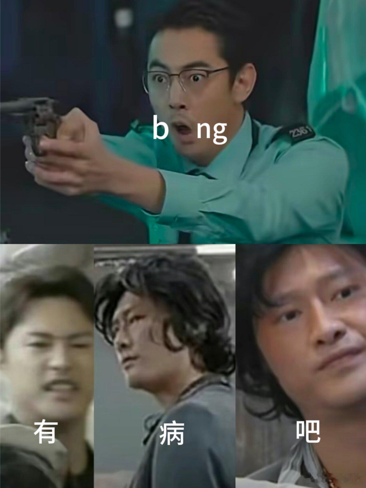 朱梓骁：你想让我回去卖鸡爪你就直说纪凌尘在演戏这条路上自己开辟了新赛道，让别人无