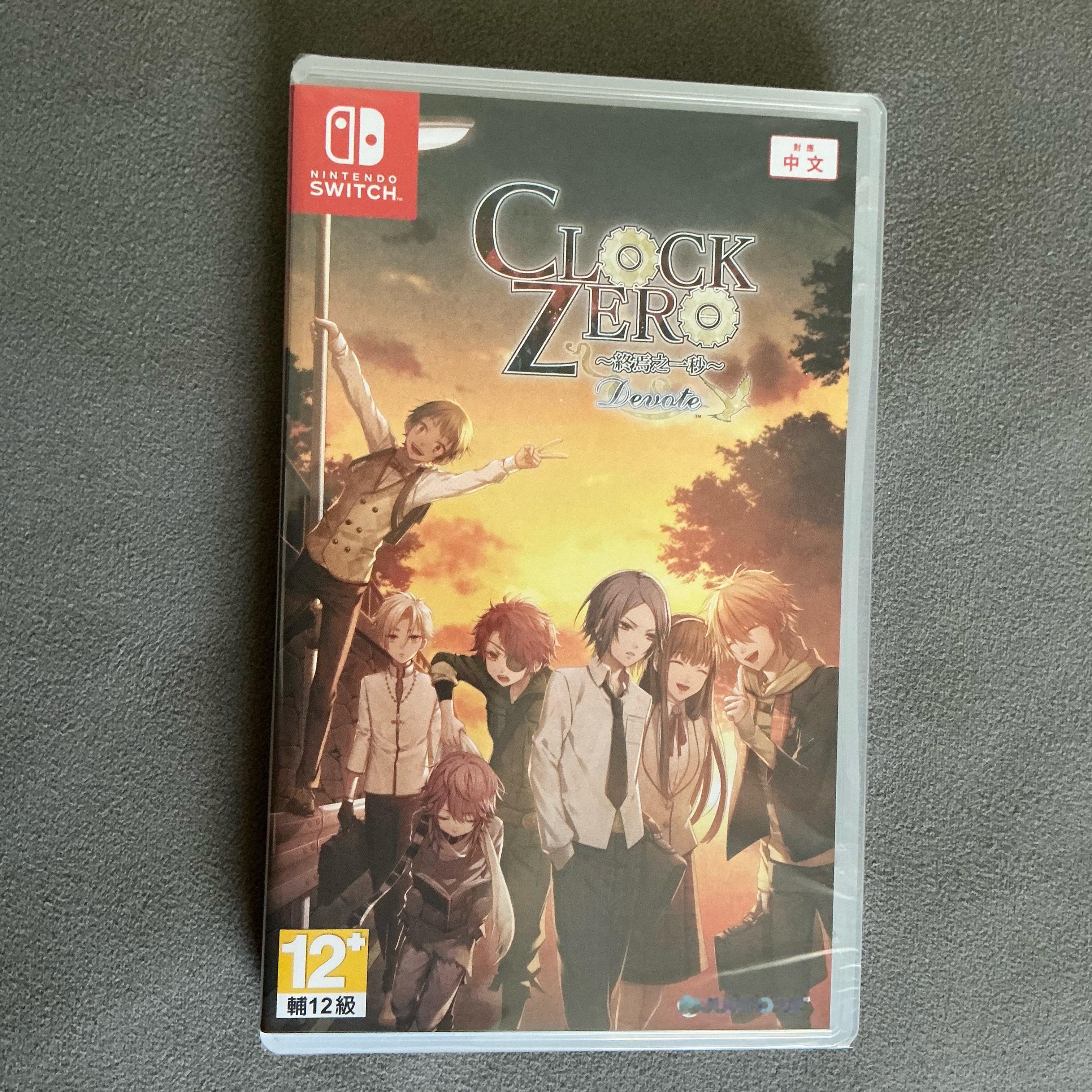 cz和刀剑乱舞无双终于到了，但是刀剑乱舞无双我打的太晕了
