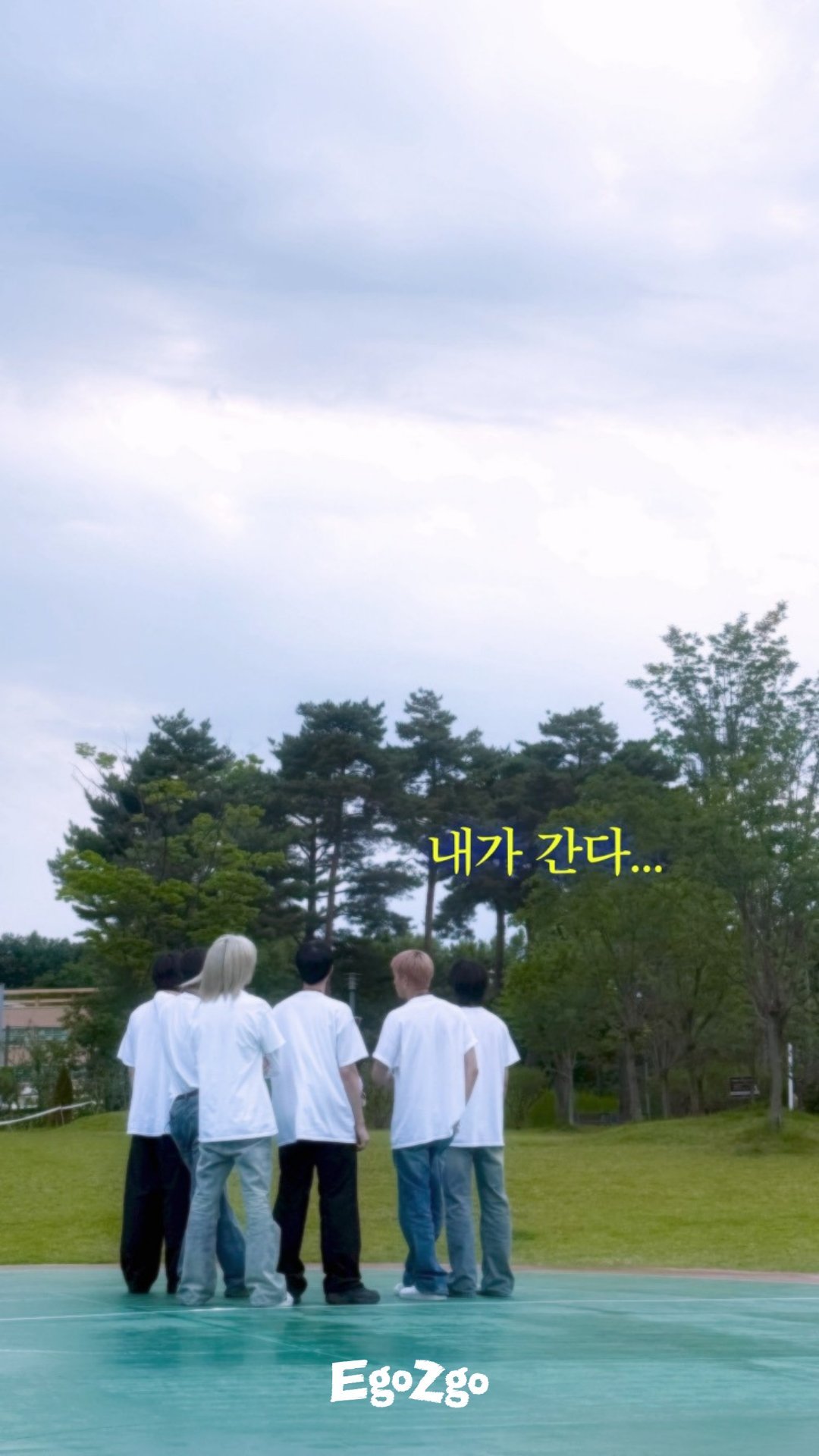 尹起昊  🐺P1Harmony 260704 ✖️【黑叉】egzg_group