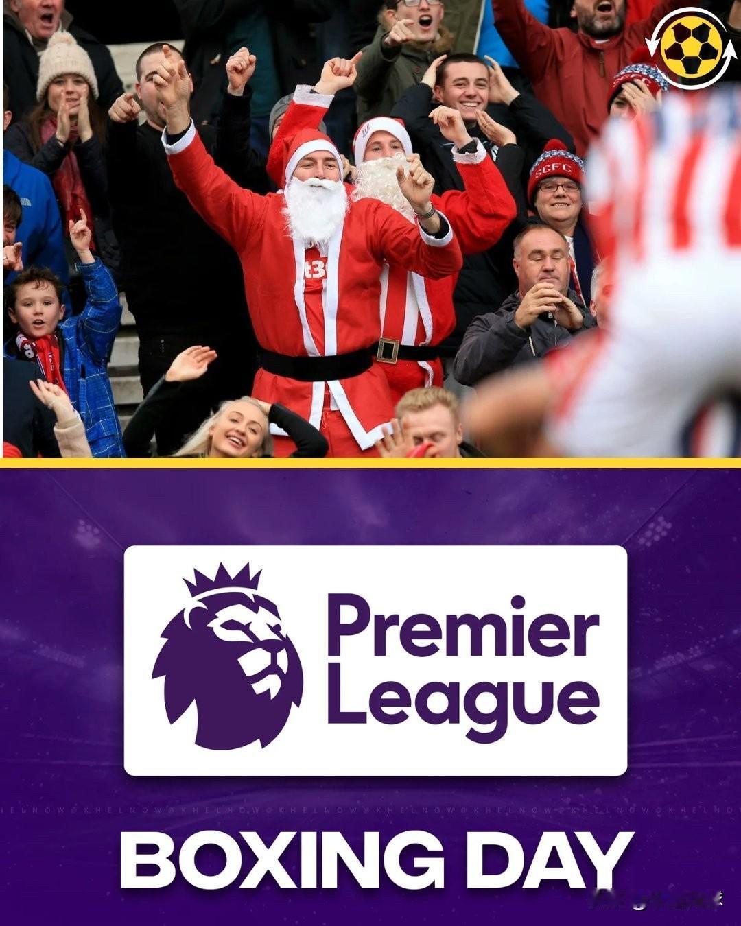 资讯：今年英超联赛节礼日预计仅安排一场比赛。
这一传统赛程的改变源于欧战赛事扩容