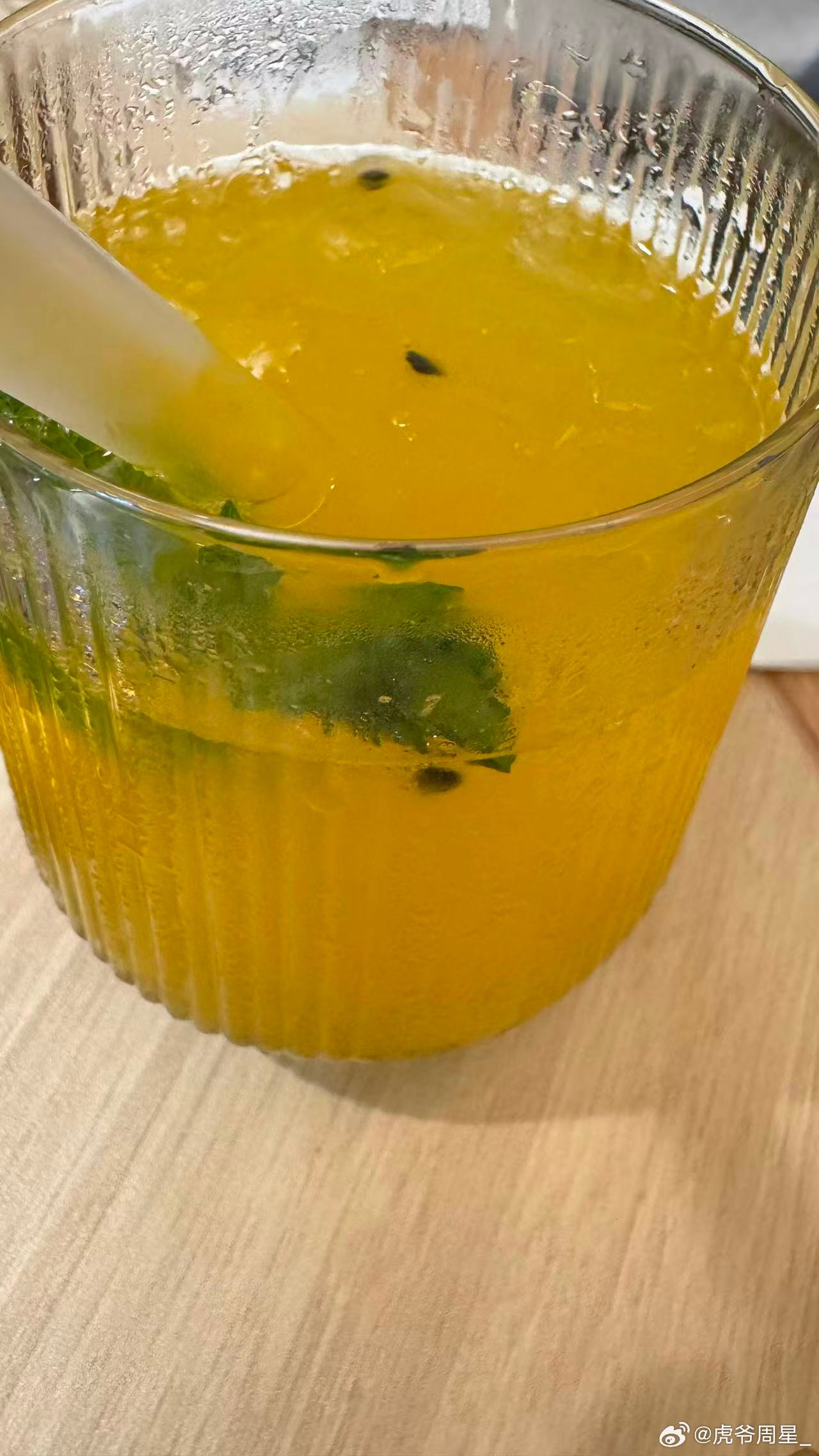 朋友们，周末愉快呀
