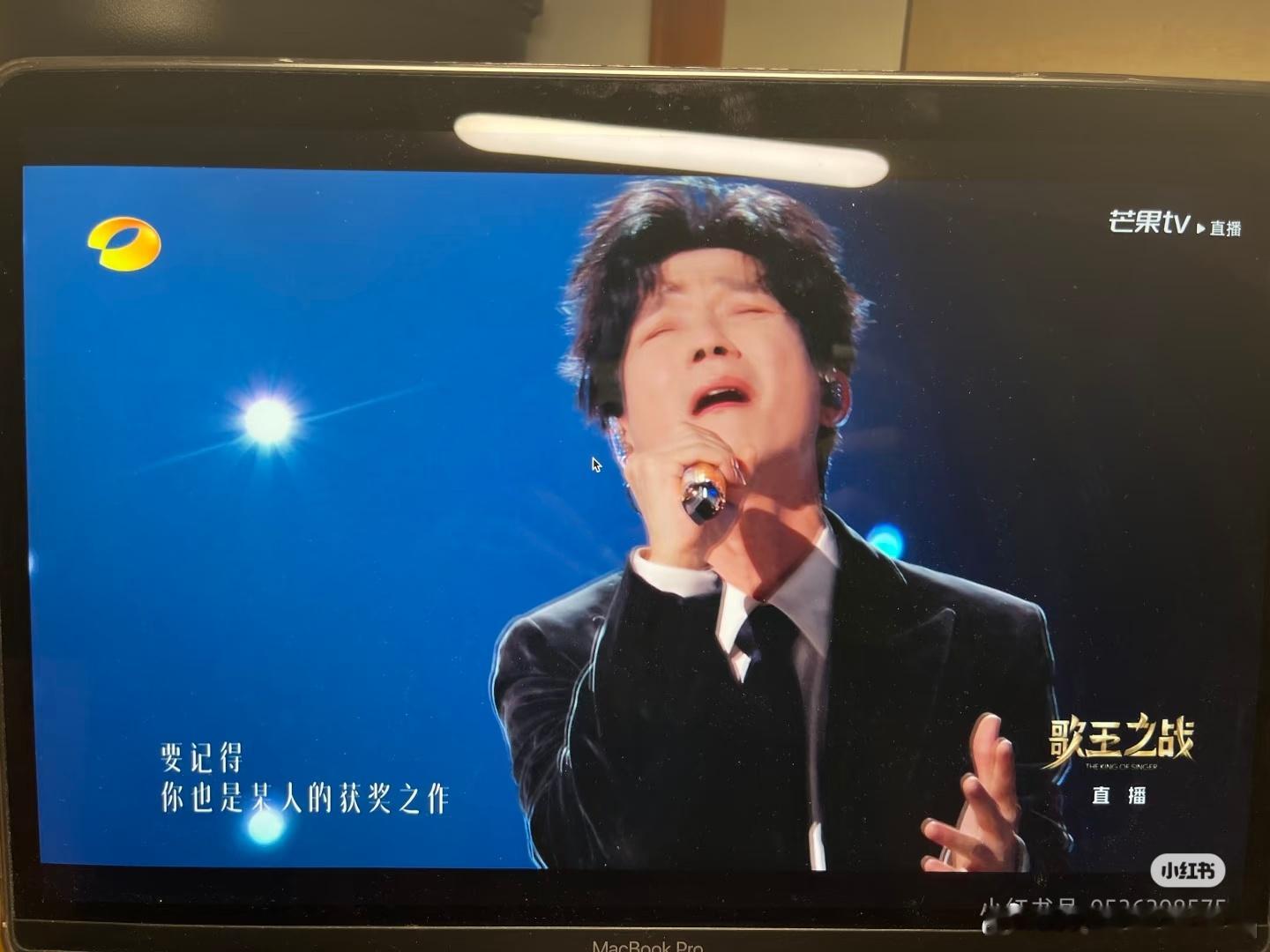 陈楚生 获奖之作陈楚生的曲、唐恬的词加陈楚生的演唱，绝了！“要记得，你也是某人的