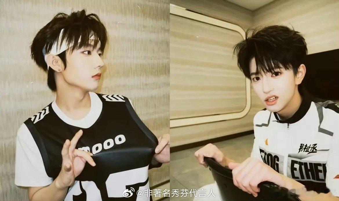 穆祉丞张子墨 同手同脚一馒一馍 一锅出的可以可以