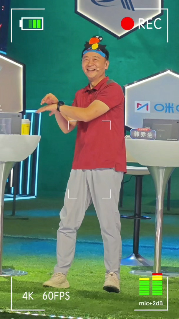 ftboys合体韩乔生颜强苏东合体跳wakawaka非正经观战世界杯 ftboy