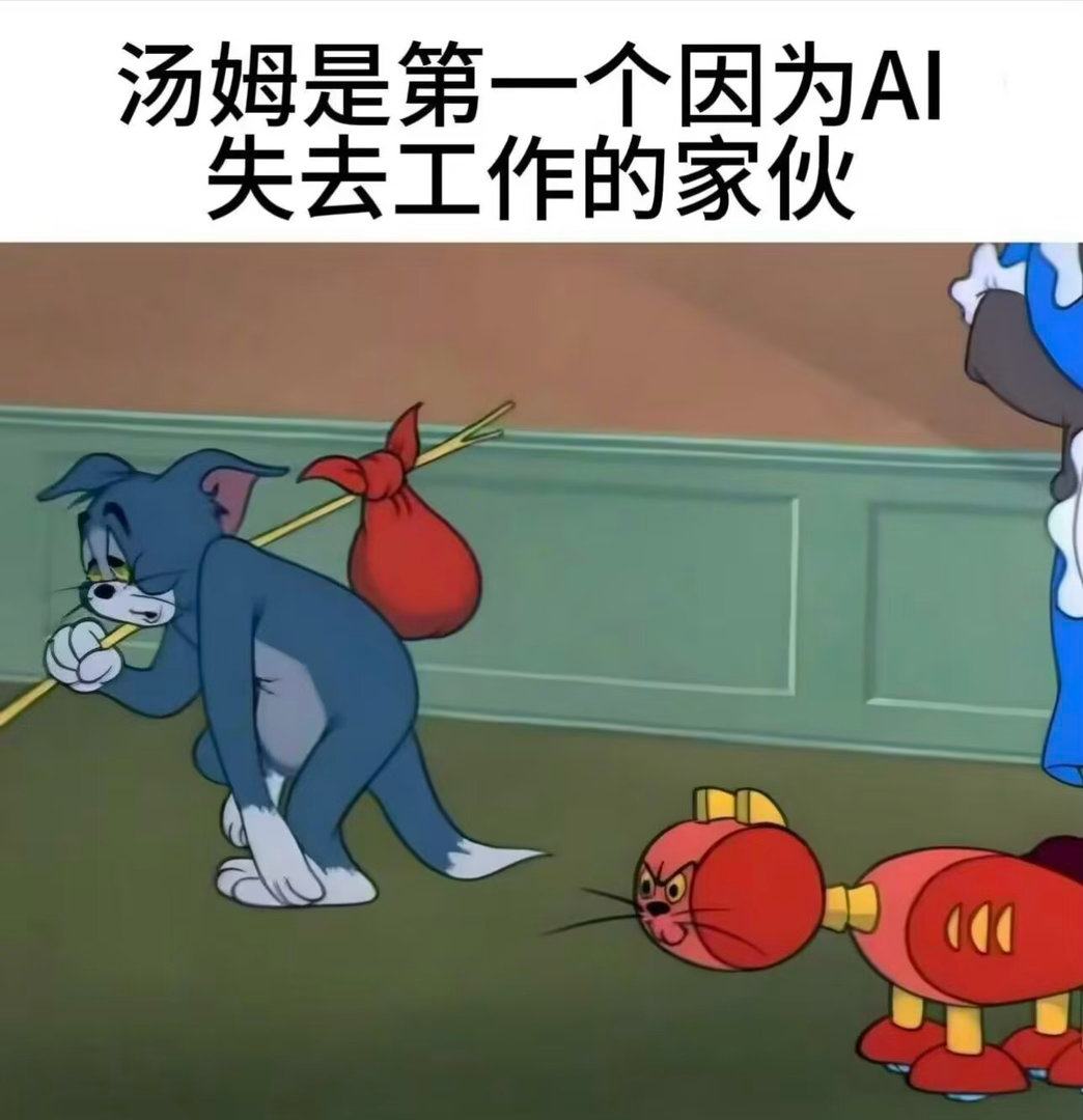 6102热知识: ​​​