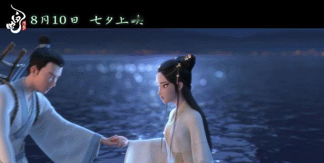 #我会帮你记得你年轻时的样子# 一对CP三代人追，许仙白娘子的故事让人泪目，千年